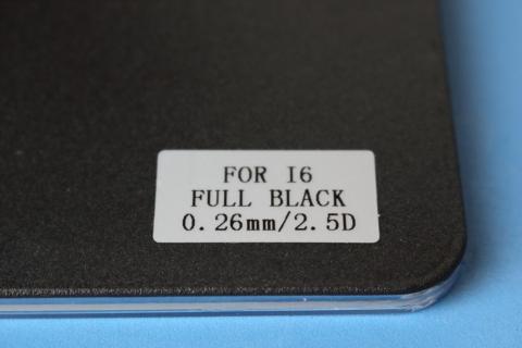 厚さ0.26mmらしい