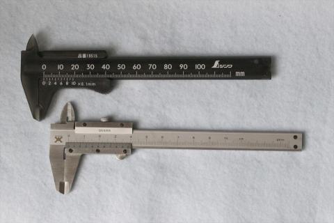 金属製と並べてみた・・・