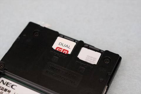 デュアルSIMスロット