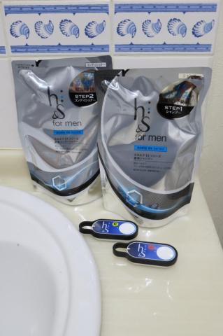 商品は、翌日届けられた