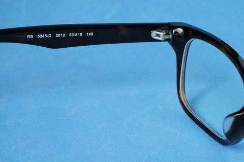 型番はRX5345D 2012