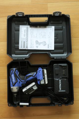 中にすべて収まる