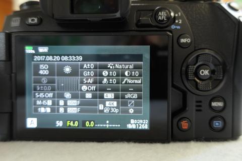 スーパーコンパネと背面の各種ボタン