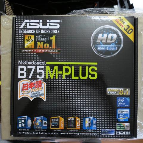 ASUS B75M-PLUS