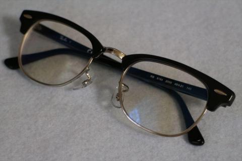 Ray-Ban RX5154 2000
