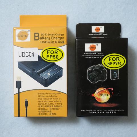 互換バッテリーとUSB充電器のセット