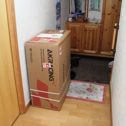 玄関に置かれた状態