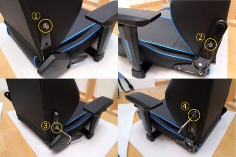 右上→左下→右下→左上の順に取り付ける