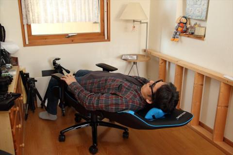 最大リクライニング時