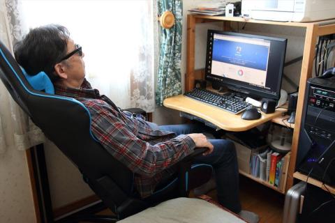 楽な姿勢で休憩もできる