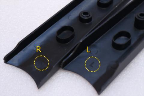 Rの刻印が見難い