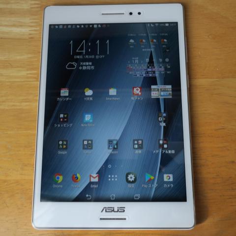 ASUS ZenPad
