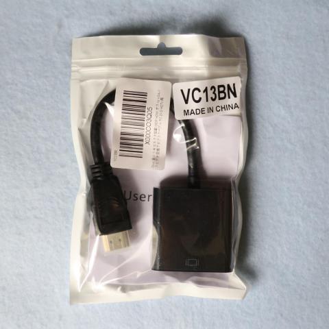 シンプルな包装