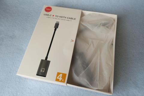 引き出し式の外箱