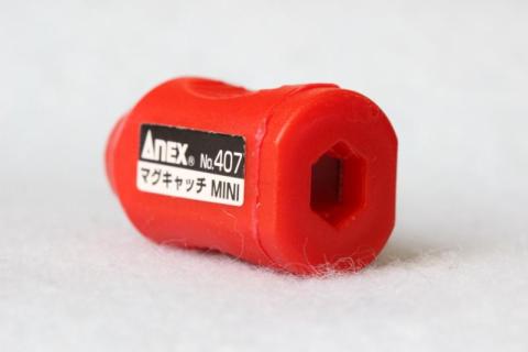 穴が六角形状になっている