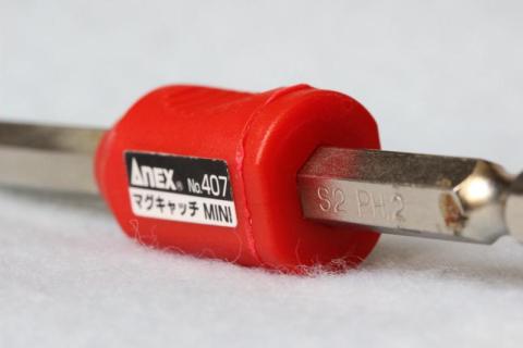 ピッタリ装着できる