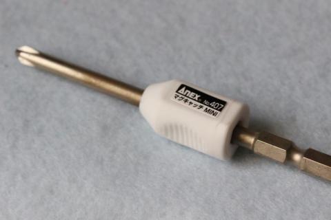 軸が細いと固定されない