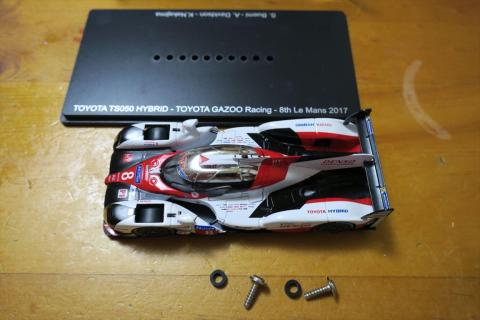 外すことはできる