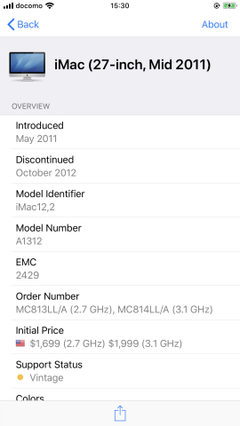 iMac 2011