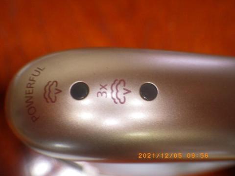 スーチームは2段階