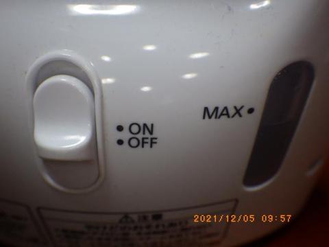 オンオフボタン