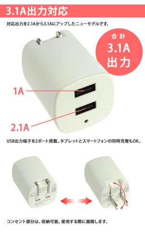 (上海問屋のサイトより画像引用)