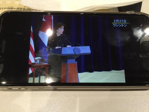 通常の視聴画面