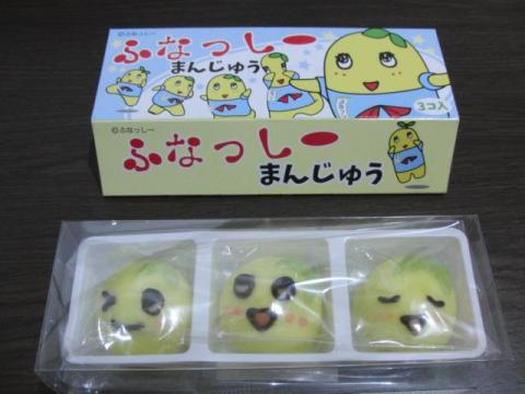 写真2 パッケージと中身その1