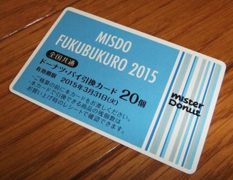 これだけで元が取れる!