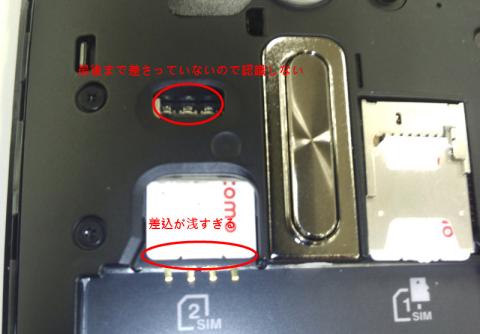 画質悪くてすいません