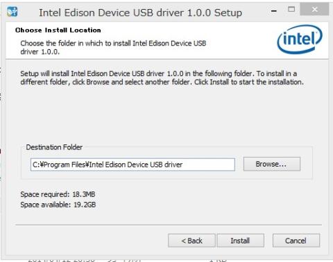インストールフォルダを指定