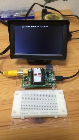 小型モニターとセット