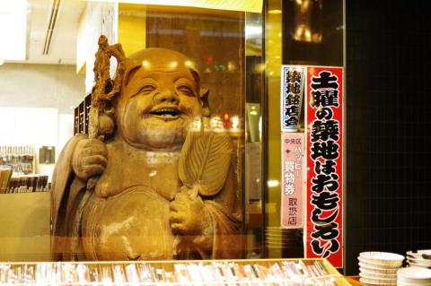 この辺りから完璧に日が落ちました