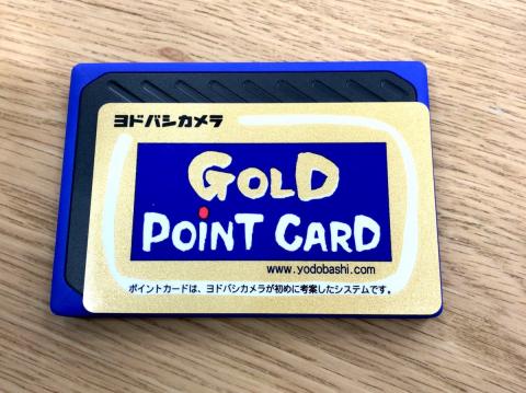 カードより一回り大きいぐらい