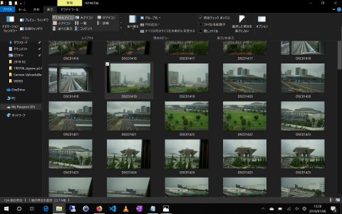 エクスプローラーでサムネイル確認