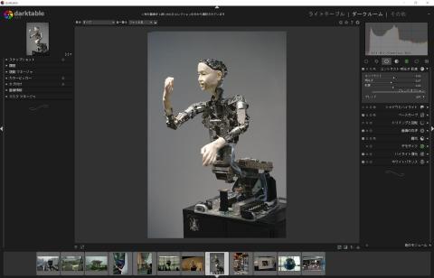 軽い編集作業中