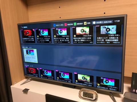 録画リスト。横方向に並ぶのは珍しい