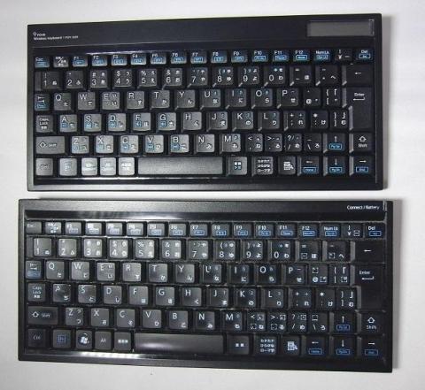 TK-FBP013(下)と比較