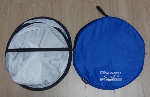 カバーと畳んだ本体