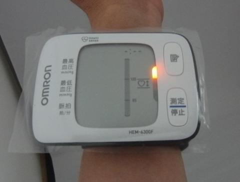 計測前(高さ以上)