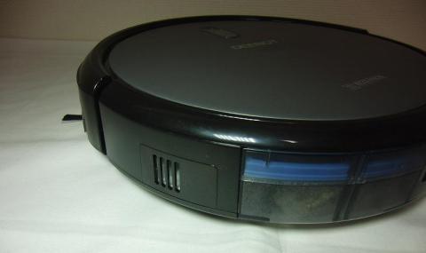 後部斜め左にある排気口