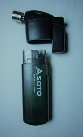 使い捨てライター内臓