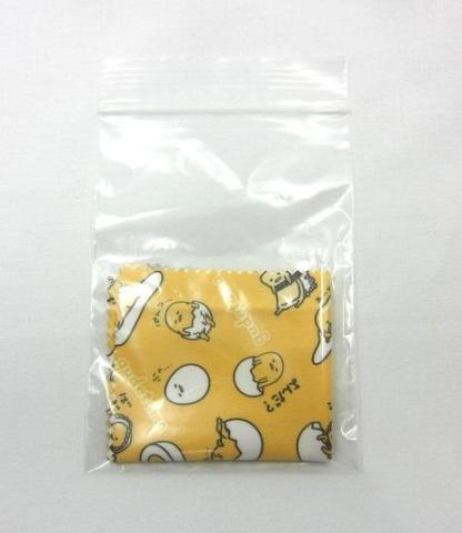 ジップ袋に入れて携帯