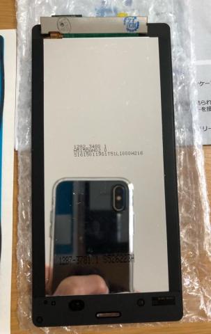 フロントパネル裏側