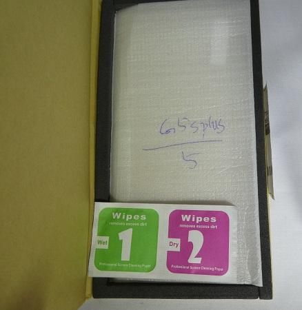 ガラスフィルム