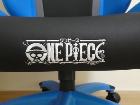 足部にあるロゴ