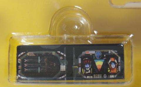 コンソールは2種類から選択