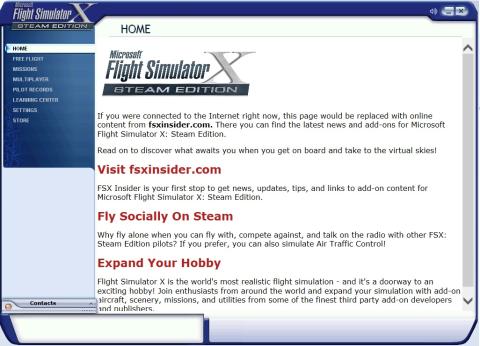 メインメニュー