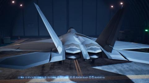 F-22の推力変更ノズル