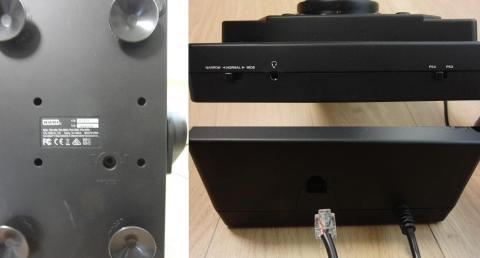 左:背面スロットル硬さ調整、右上:操縦桿底面スイッチ、右下:スロットル側コネクタ